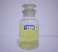 精制洗油