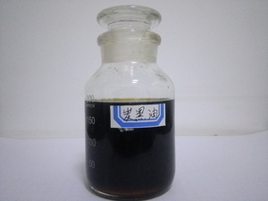 炭黑油