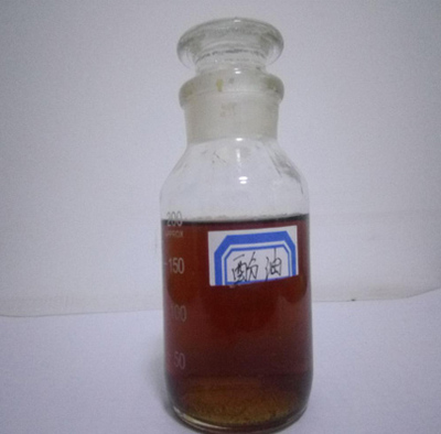 酚油